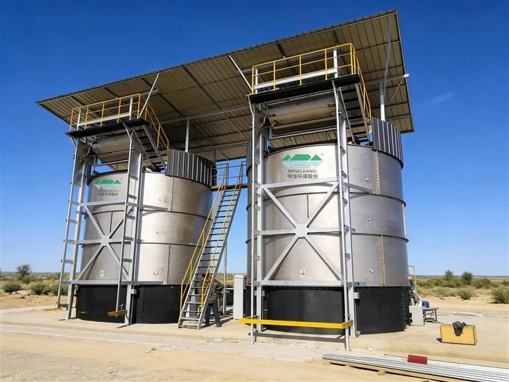 Large Capacity Cow Dung Composting Tank | Industrial Organic Fertilizer Making Machine factory