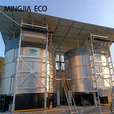 শূকর সার কম্পোস্ট