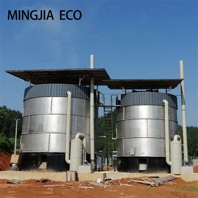 প্রাণী সার কম্পোস্ট ট্যাঙ্ক